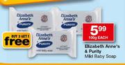 Elizabeth Anne's & Purity Mild Baby Soap-100gm Each