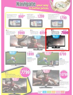 Game : We Beat Any Price (23 Aug - 26 Aug), page 4