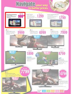 Game : We Beat Any Price (23 Aug - 26 Aug), page 4