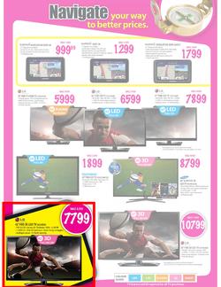Game : We Beat Any Price (23 Aug - 26 Aug), page 4