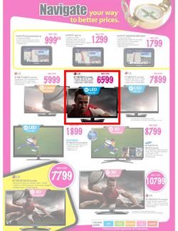 Game : We Beat Any Price (23 Aug - 26 Aug), page 4