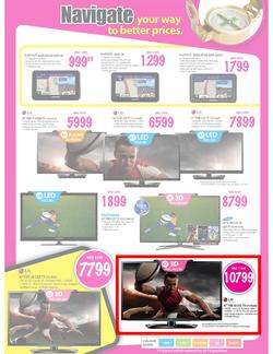 Game : We Beat Any Price (23 Aug - 26 Aug), page 4