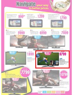 Game : We Beat Any Price (23 Aug - 26 Aug), page 4