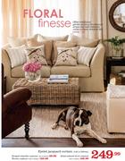 Eyelet Jacquard Curtain-140x225cm