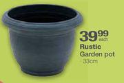 Rustic Garden Pot-33cm