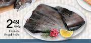 Frozen Angel Fish-100gm