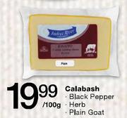 Calabash Herb-100gm