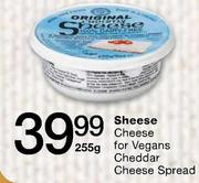 Sheese Cheese for Vegans Cheddar Cheese Spread-255gm