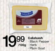 Calabash Plain Goat-100gm