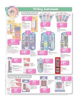 Makro - Back to School, page 4