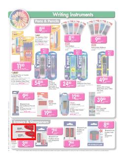 Makro - Back to School, page 4