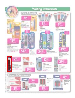 Makro - Back to School, page 4