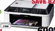 Canon Plxma MX360 Multifunction Printer