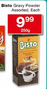 Bisto Gravy Powder Assorted-250g Each