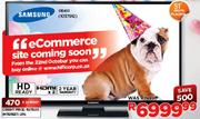Samsung 51" HD Ready Plasma TV