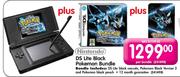 Nintendo DS Lite Black Pokemon Bundle