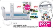 Wii White Mario Kart Bundle