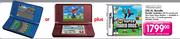Nintendo DSI XL Bundle