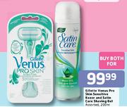 Gillette Venus Pro Skin Sensitive Razor And Satin Care Shaving Gel Assorted-200ml
