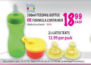 Little One 300ml Feeding Bottle-Each
