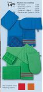 Kitchen Necessities Pot Holder-Each