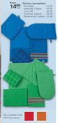 Kitchen Necessities Swab Set-2 Piece