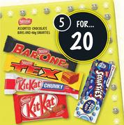 Nestle Chocolate Bars & 40g Smarties Assorted-5's