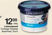 Lancewood Cottage Cheese Assorted-250g Each