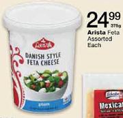 Arista Feta Assorted-375g Each