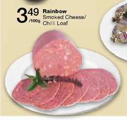 Rainbow Smoked Cheese/Chilli Loaf-100gm