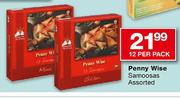 Penny Wise Samoosas Assorted-12 Per Pack