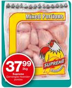 Supreme Gemengde Hoenderporsies-2Kg