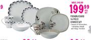 Fusion/Ciaro Dinner Set-16 Piece