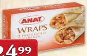 Anat Frozen Wrap-300gm