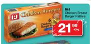 I&J Chicken Breast Burger Patties-400g