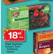Fry's vegetarian Burgers-320g Each