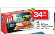 I&J Light & Crispy Hake Fillet Portions Assorted-500g