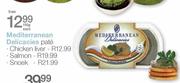 Mediterranean Delicacies Pate Snoek Liver-110g