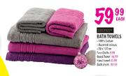 Glodina Hand Towel