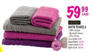 Glodina Bath Sheet