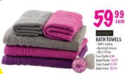 Glodina Guest Towel