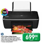 HP 3 IN 1 Colour Inkjet Printer(A2515)