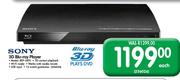 Sony 3D Blu-Ray Player-BDP-S490 Each