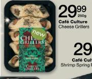 Cafe Culture Cheese Grillers-250g