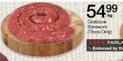 Grabouw Borewors-Per Kg
