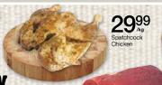 Spatchcock Chicken-Per Kg