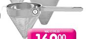 Aro Strainer-240mm