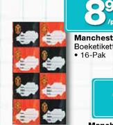 Manchester United Boeketikette-16-Pak