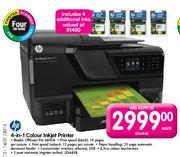 HP 4-in-1 Colour Inkjet Printer(Officejet Pro 8600A)