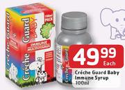 Creche Guard Baby Immune Syrup-100ml Each